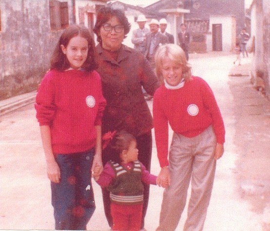 My first encounter with China in 1985 on a trip to Guandong Province.